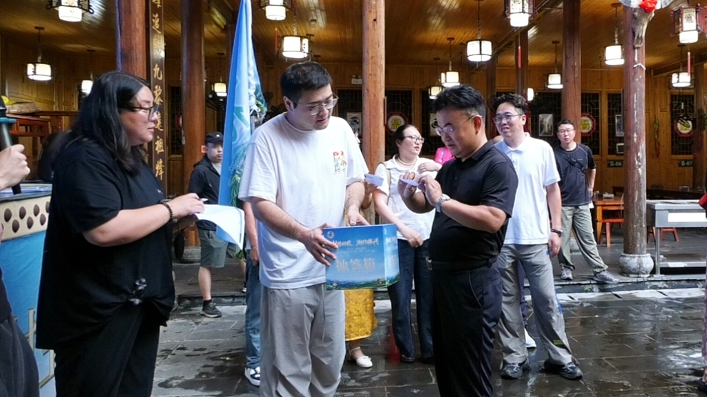 村播助农 湘约振兴——2026湖南省村播夏季大赛赛前彩排预热