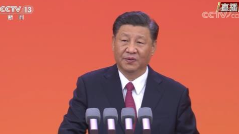 习近平在庆祝中国共产党成立100周年“七一勋章”颁授仪式上发表重要讲话