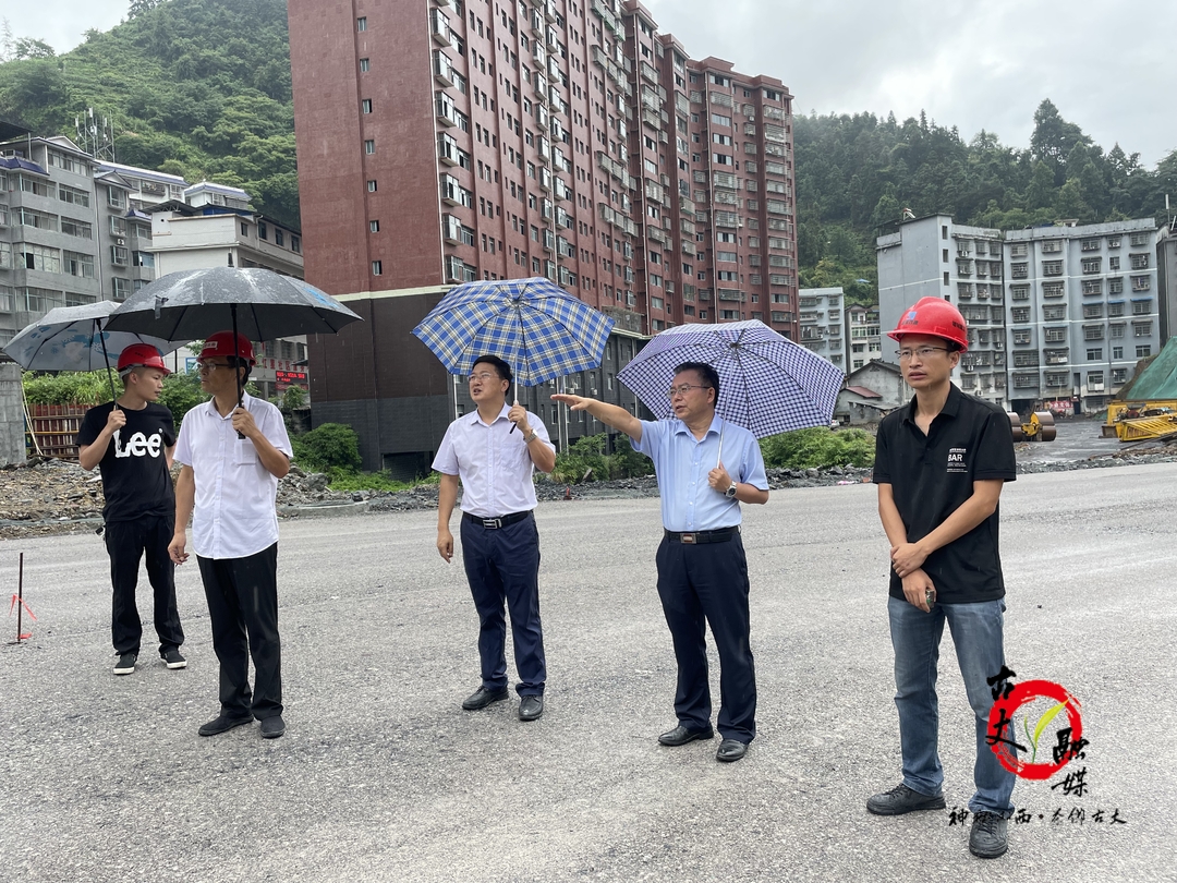 古丈县委书记邓晓东调研张吉怀铁路古丈西站和进站路等项目建设