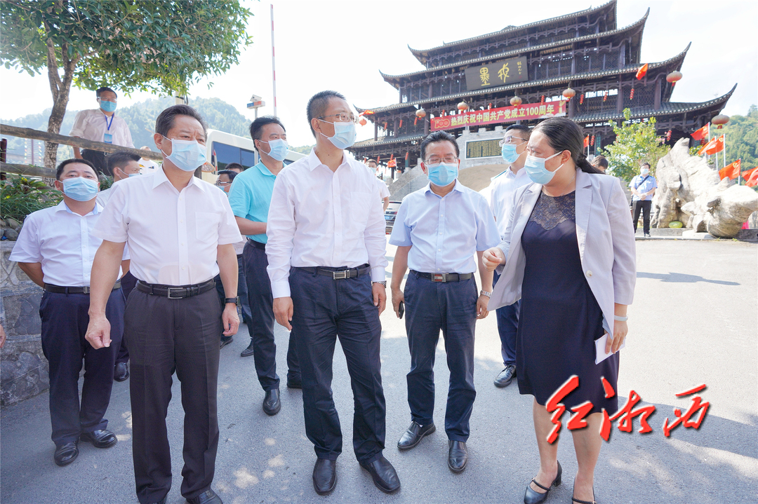 谢卫江率省委第五指导组在湘西州督导检查疫情防控工作
