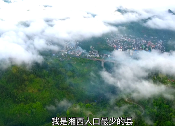 我是古丈