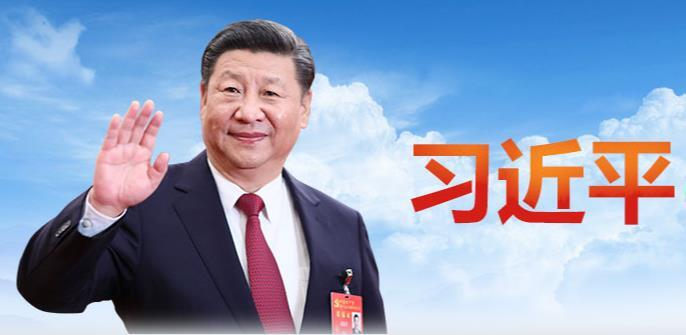 治国理政新实践 | 绿色绘出幸福底色——习近平总书记关切的生态文明建设新实践