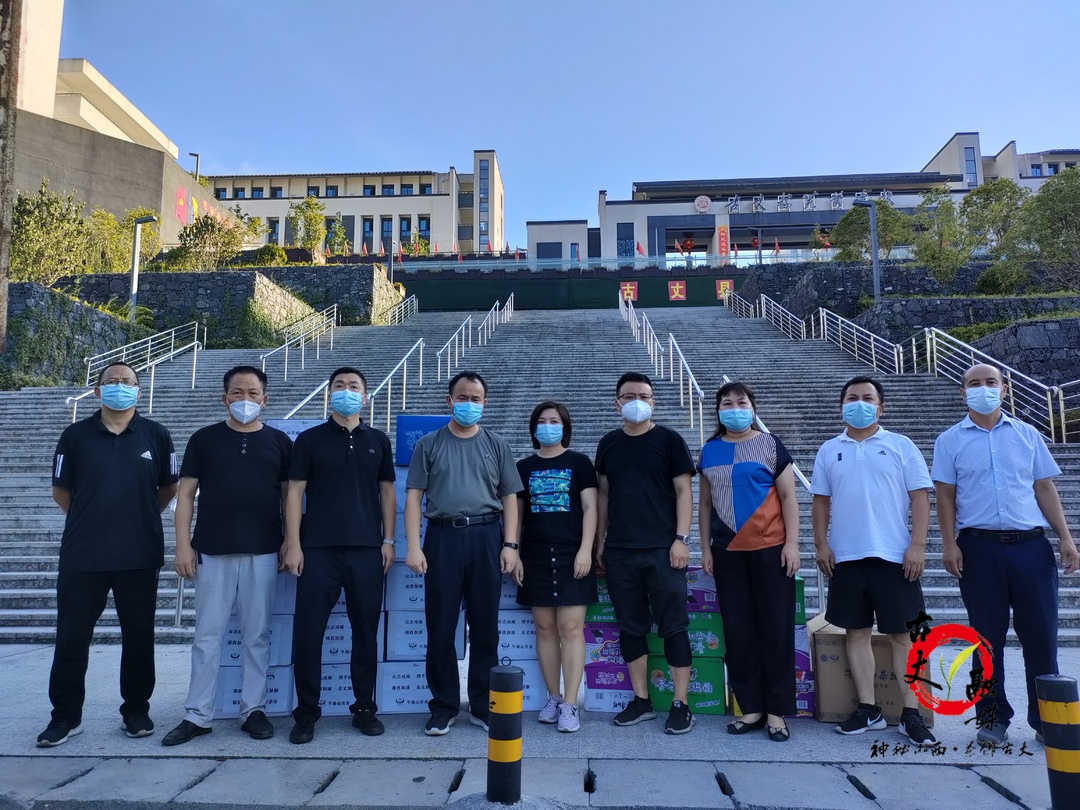 一方有难 八方支援： 众志成城打赢新冠肺炎阻击战