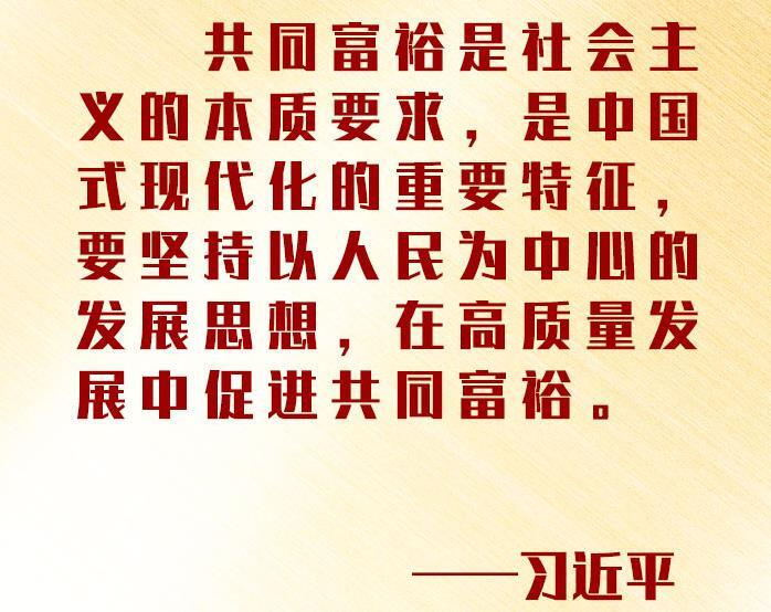 联播+｜这两件大事，习近平主持会议重点研究