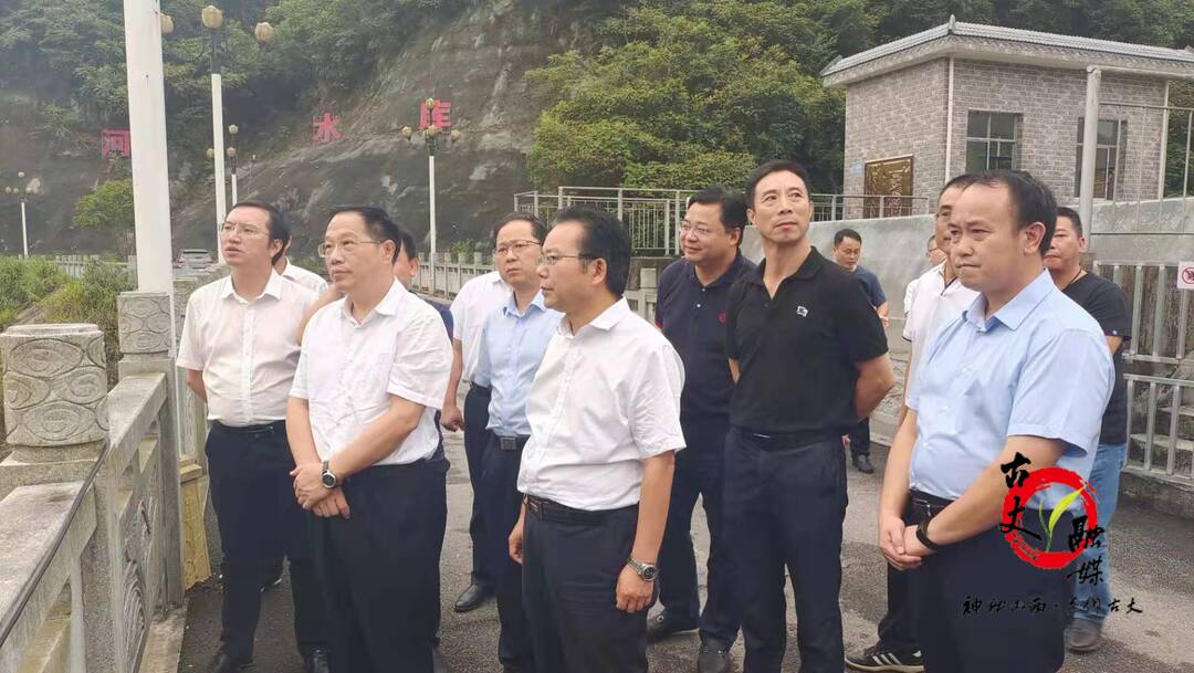 湖南省应急管理厅党委书记、厅长李大剑深入古丈检查指导防汛抗灾和灾后恢复等工作