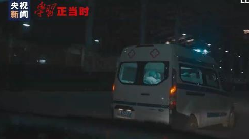 学习正当时丨弘扬伟大抗疫精神