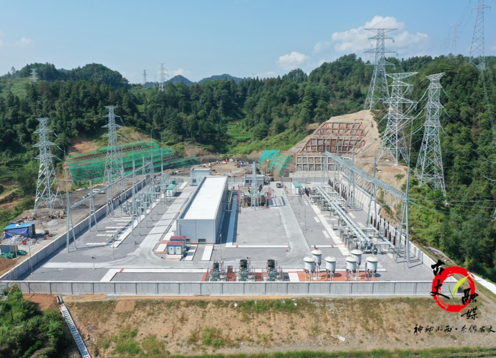 关注重点工程：张吉怀铁路湖南湘西古丈220千伏且茶变电站投产运行