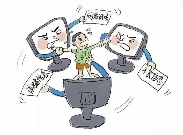 生活安全网(生活安全网络图)