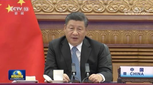 习近平继续出席二十国集团领导人第十六次峰会