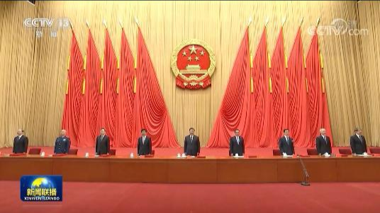 中共中央国务院隆重举行国家科学技术奖励大会 习近平出席大会并为最高奖获得者等颁奖