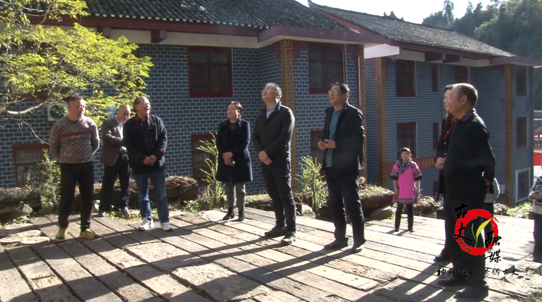 湖南省委统战部深入古丈县牛角山村调研“同心美丽乡村”建设工作