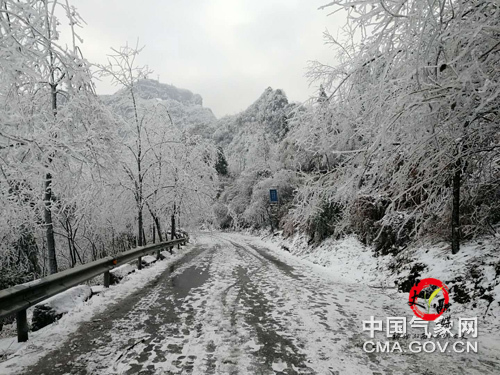 古丈县未来10天降温冰冻天气提醒