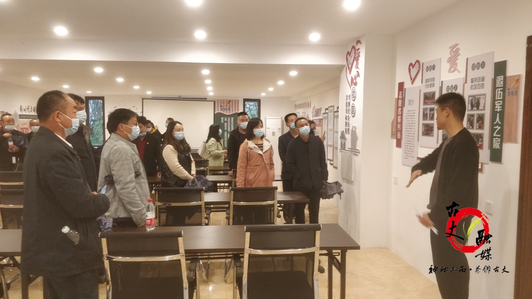 古丈县考察团赴吉首市考察学习新时代文明实践所、站建设