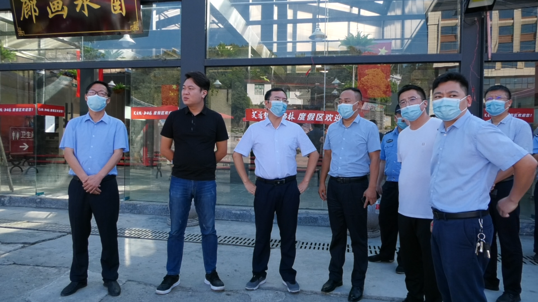 古丈：陈瑞带队开展全面优化旅游市场环境行动