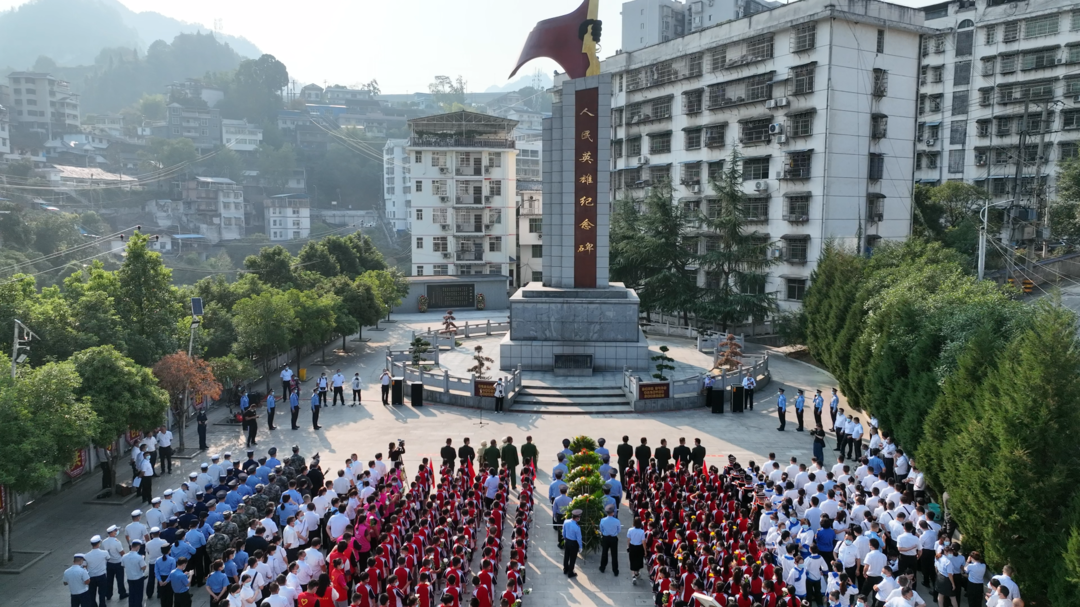 不能忘却的记忆｜古丈县举行烈士公祭活动