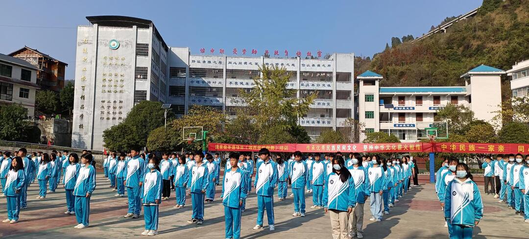 古丈县人大常委会开展2022年“民族团结进步行”民族民间文化进校园活动