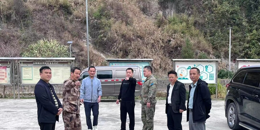 湘西古丈：聂仁军深入古阳镇官坪村指导乡村振兴工作