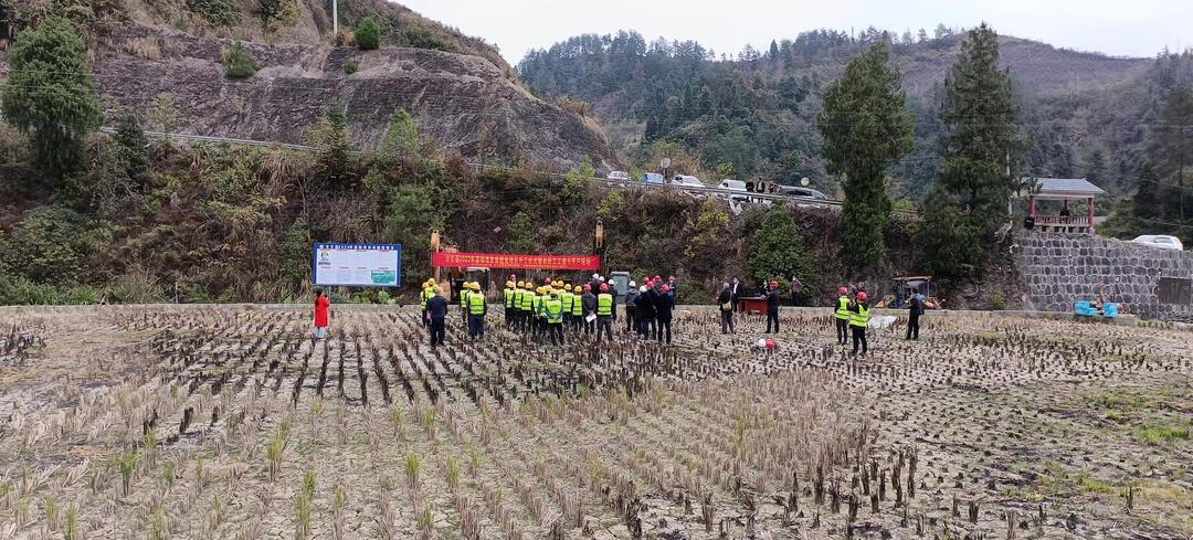 湘西古丈：举行2022年高标准农田建设项目开工仪式
