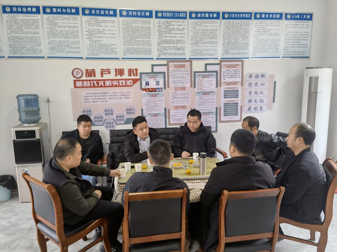 湘西古丈：聂仁军深入葫芦坪村调研指导乡村振兴工作