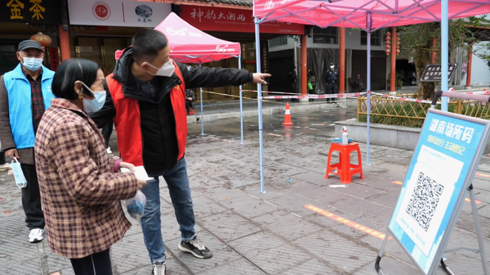 湘西古丈：“三个先行”赋能文明创建