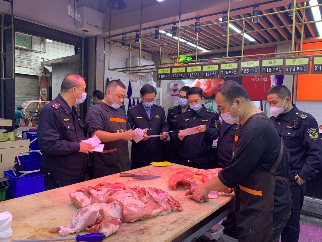 古丈县市场监管局：强化价格执法检查，稳定市场供应