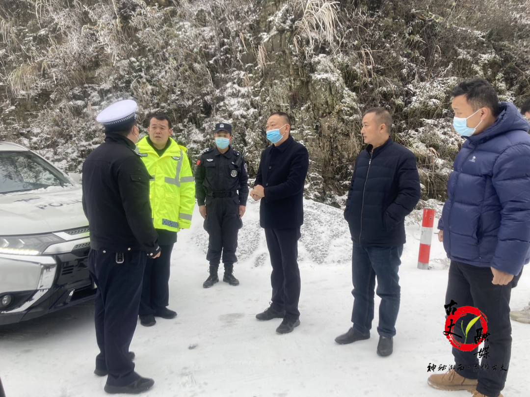 湘西古丈：刘学书检查指导安全生产工作并看望慰问弱势群体