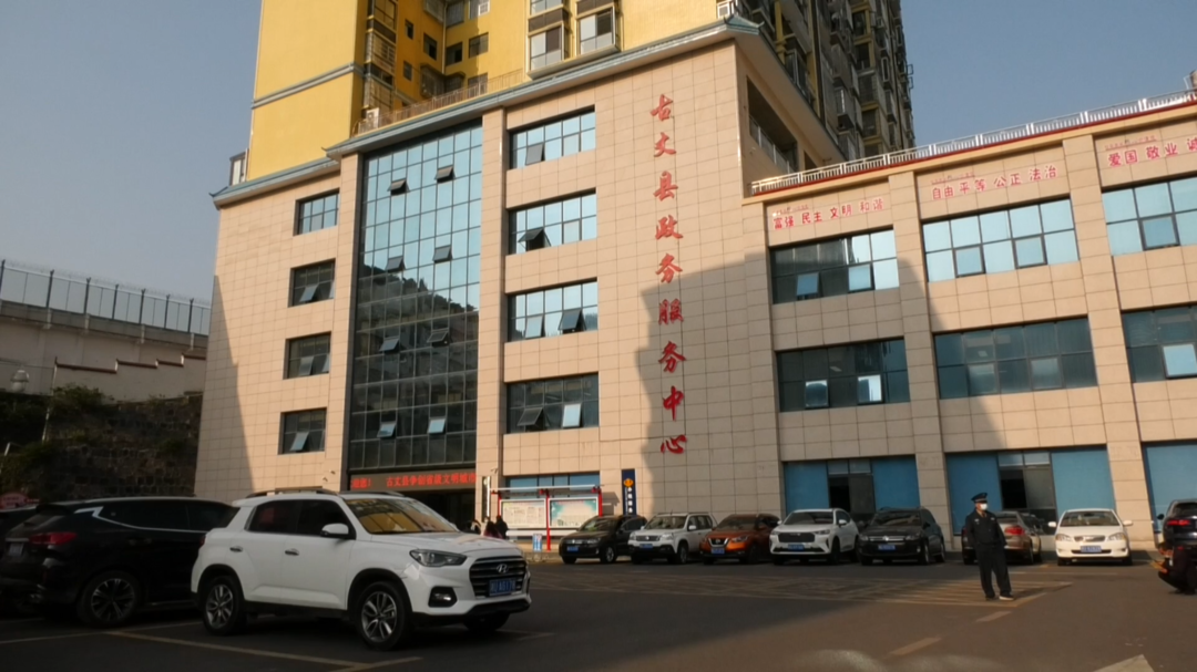 古丈县政务服务中心：政务用心 服务贴心