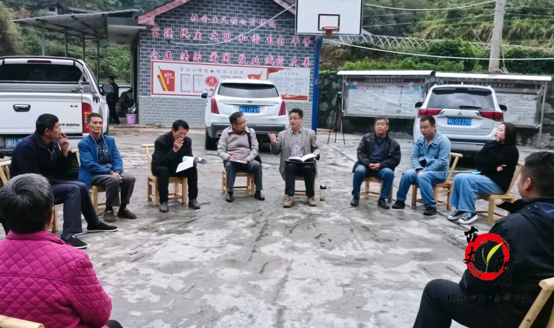古丈县应急管理局：多举措描绘龙潭村振兴美丽画卷