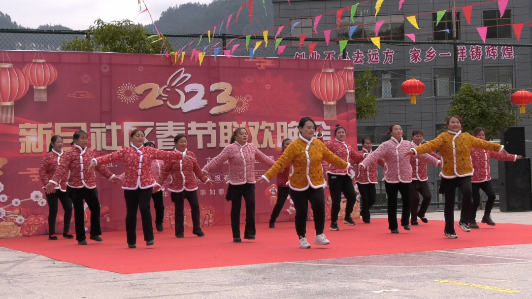 【新春走基层】湘西古丈：新社区新气象  社区群众办“春晚”