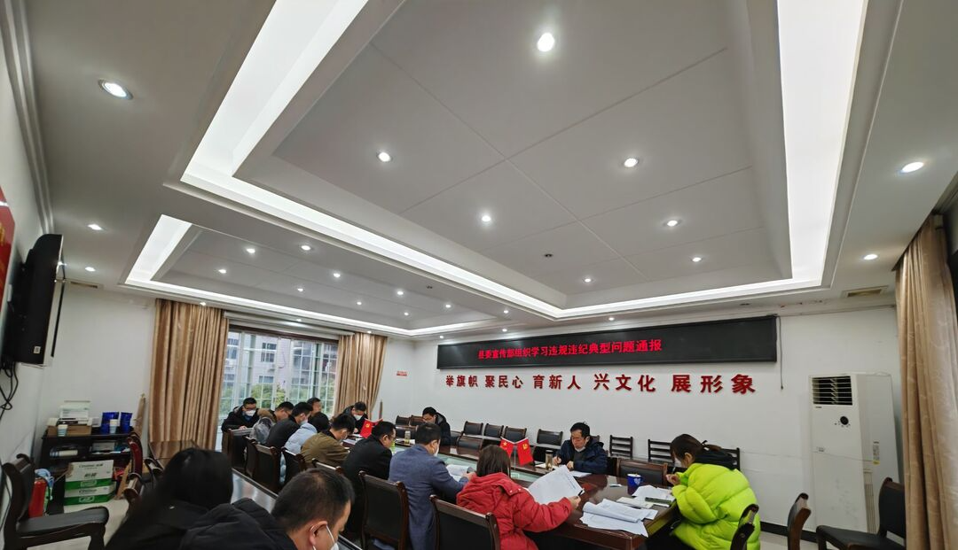 古丈县委宣传部：“墙墙”联手助力“廉”年有余