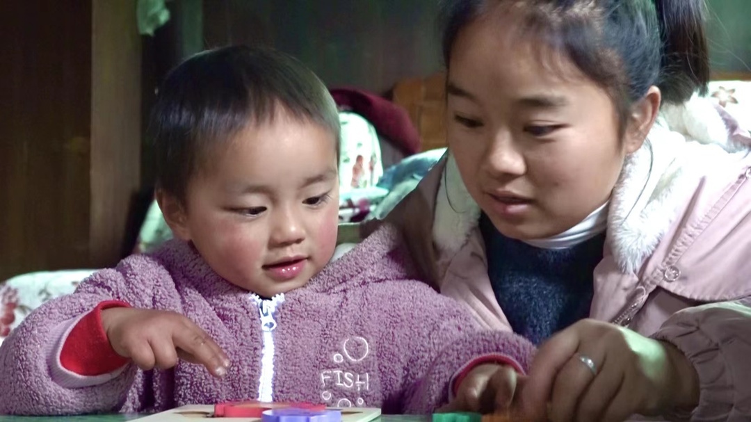 “慧育中国·山村入户早教计划” 用爱呵护山村幼儿健康成长
