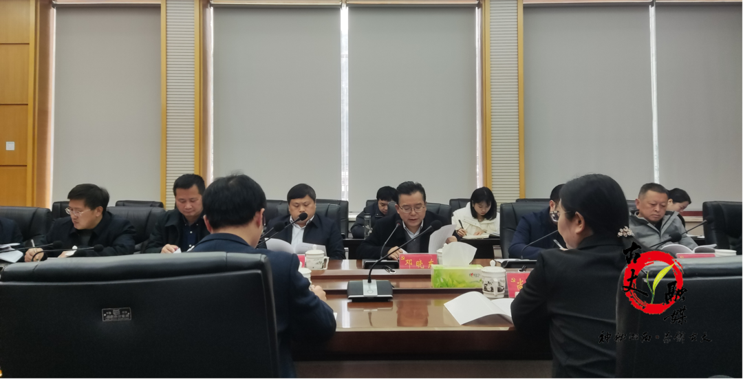 古丈县委常委会召开2022年度民主生活会 邓晓东主持并作总结讲话