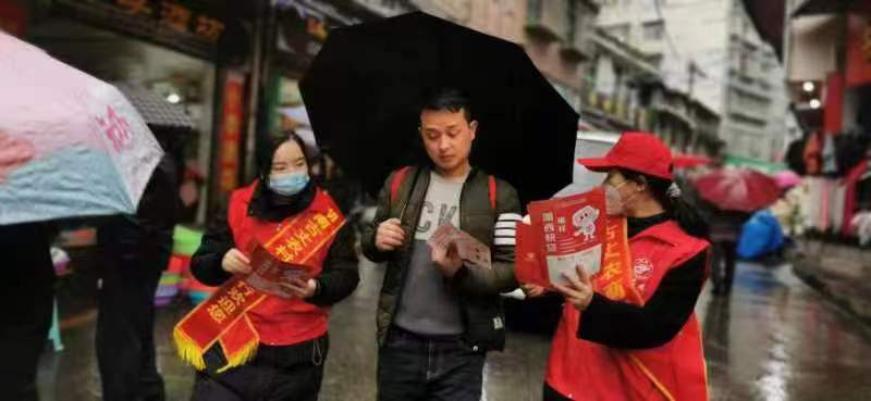 古丈农商银行：线上“贷”畅享智慧春耕