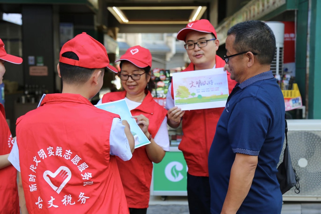 拳拳赤子心 浓浓志愿情：湘西州新时代文明实践志愿服务先进典型——“最美志愿者”宋振洲