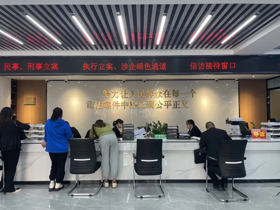湘西古丈法院：绿色通道+小额诉讼+在线调解，助力营商环境持续优化