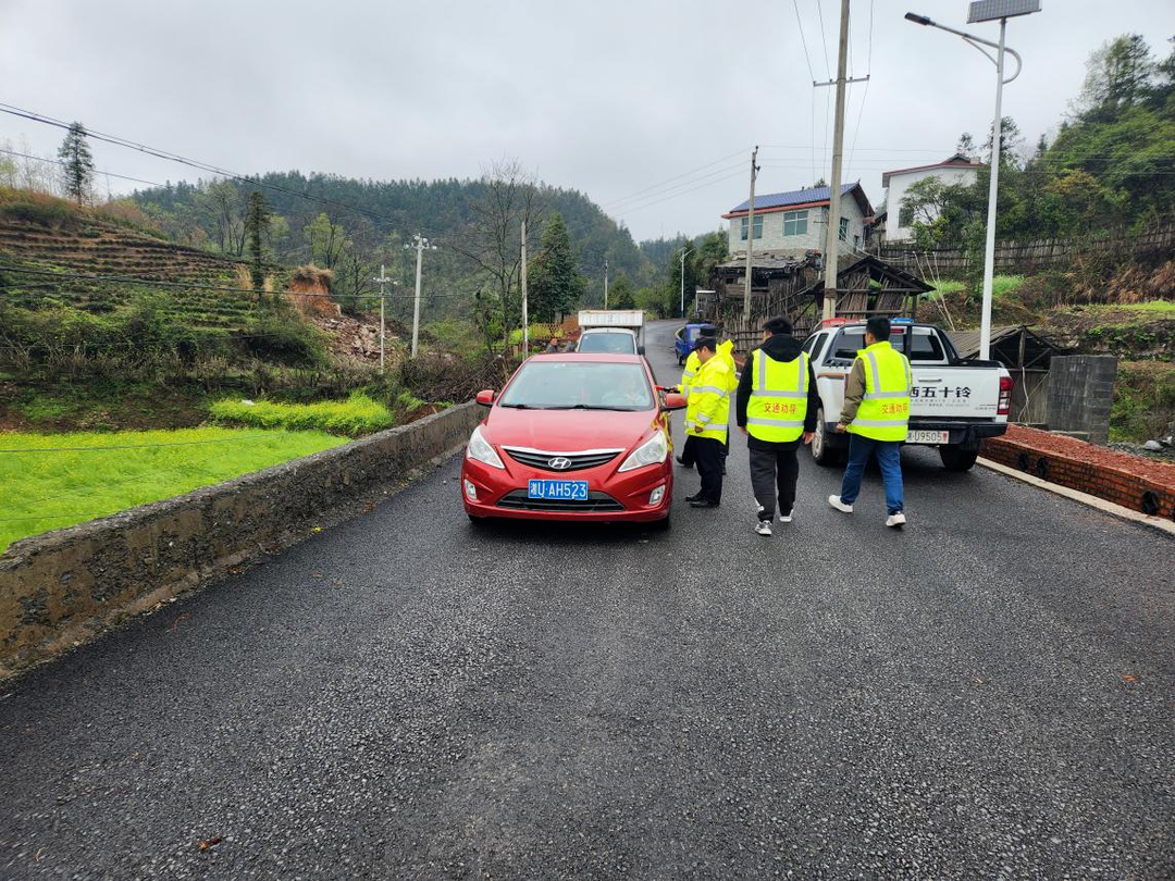 湘西古丈高峰镇：全力保障清明节期间道路交通安全