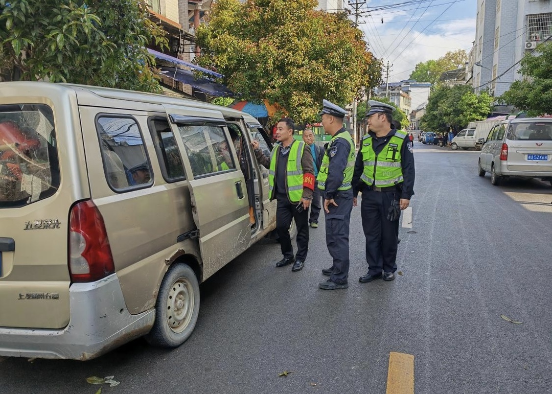 湘西古丈：开展为期两个月交通安全整治专项行动