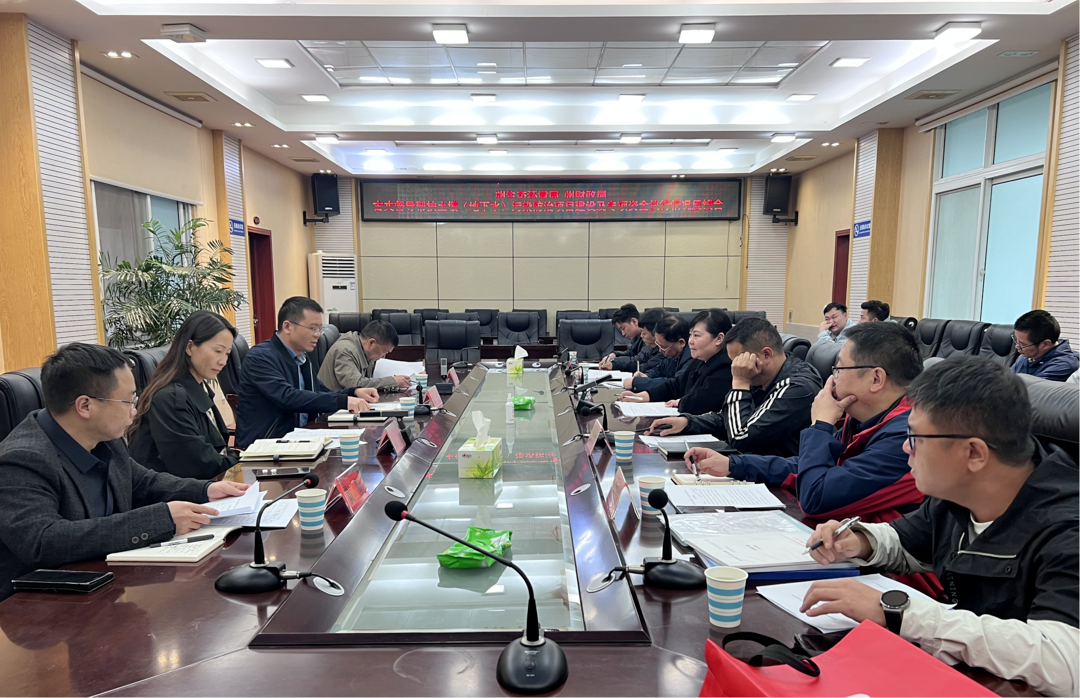 【优化营商环境】州督导组来古丈县开展土壤污染防治项目现场督导帮扶工作