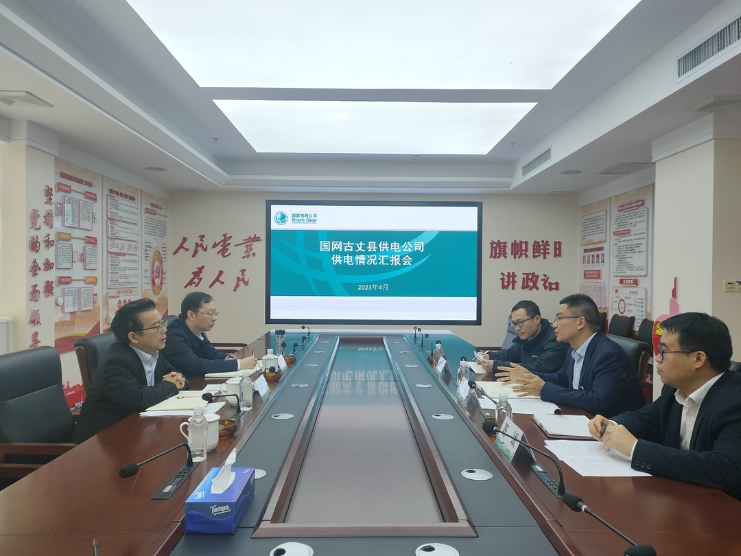 湘西古丈：邓晓东实地调研企业生产经营情况