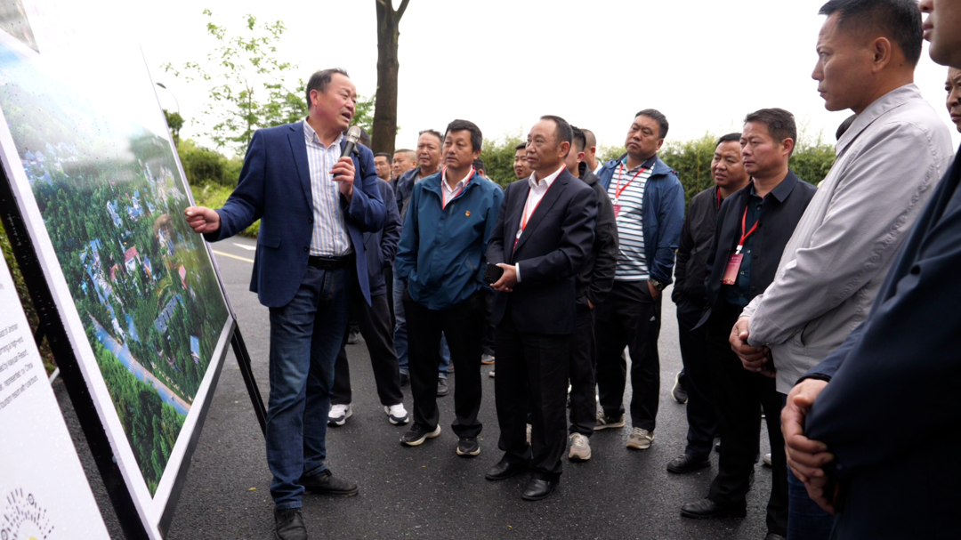 借他山之石 谋发展之路——2023年光大集团古丈县基层干部乡村振兴培训班考察学习圆满结束