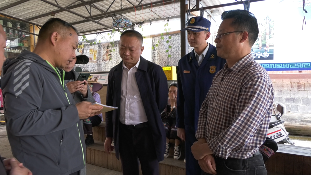 ​湘西古丈：刘学书一行深入墨戎苗寨现场调度旅游市场服务质量问题整改工作
