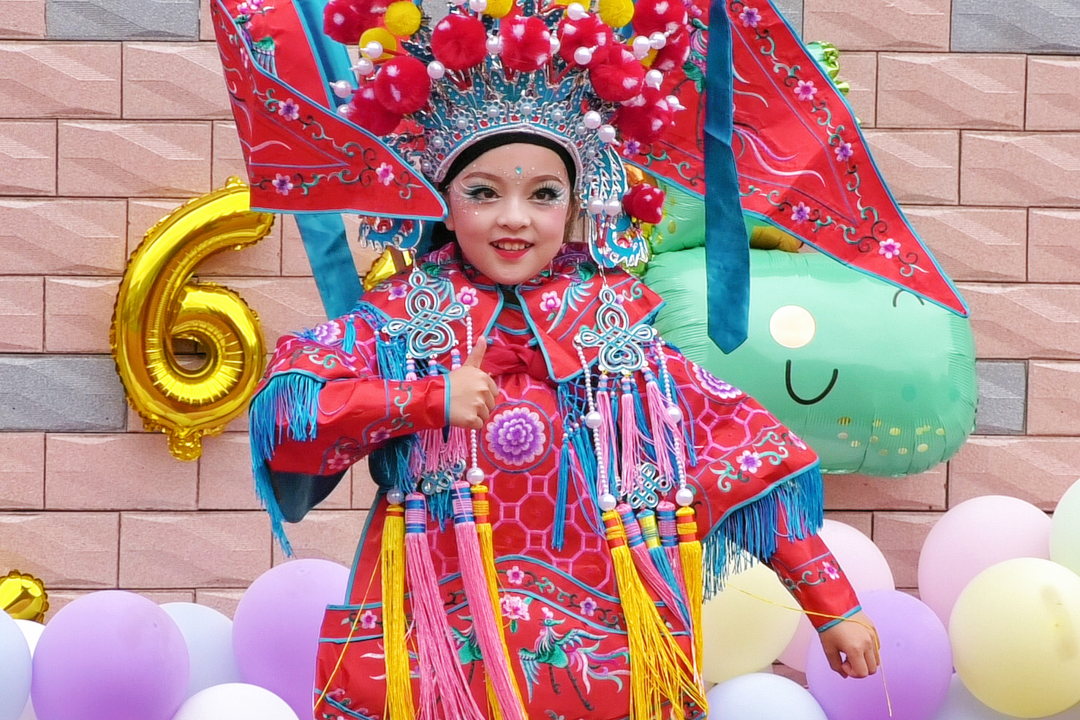 古丈县第二完全小学举行“清风六一 廉润童心”庆“六一”活动