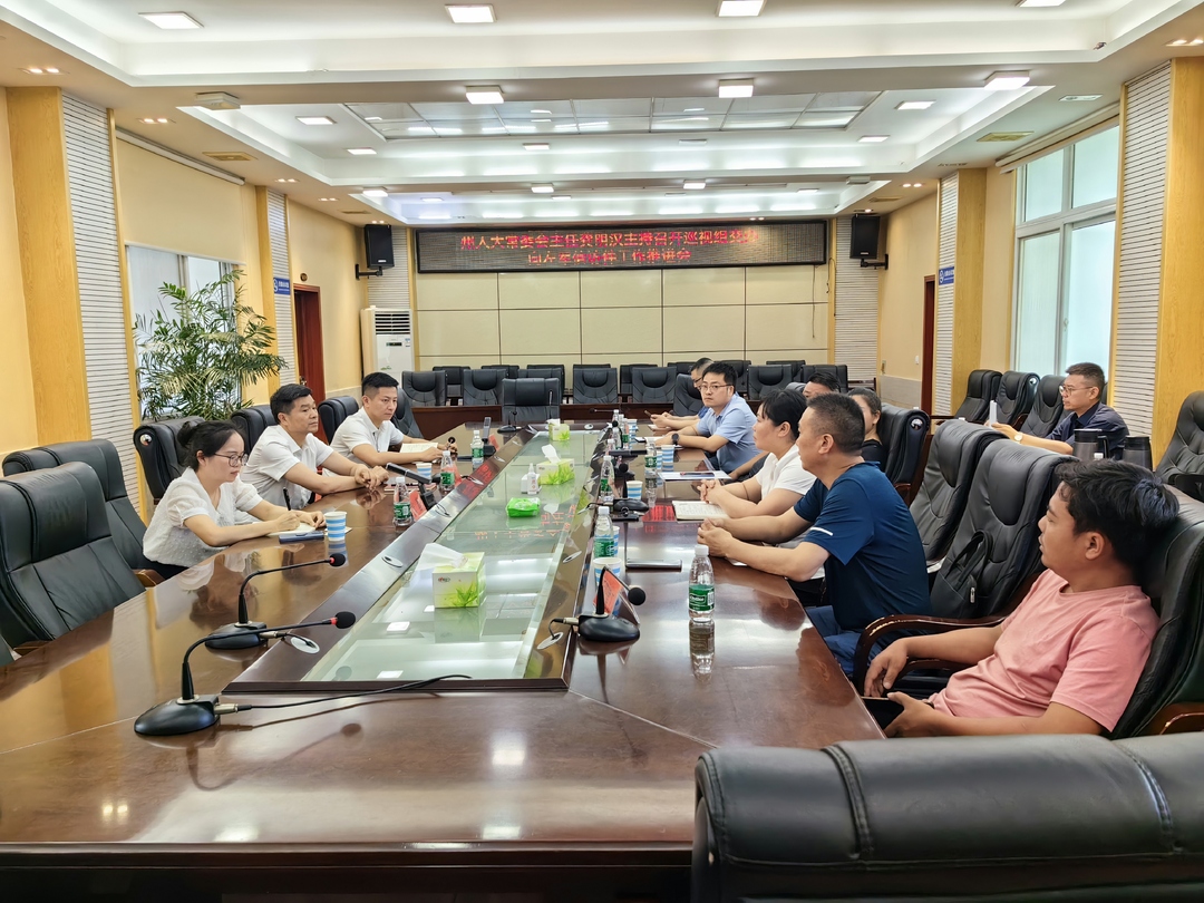 龚明汉到古丈化解巡视交办信访问题