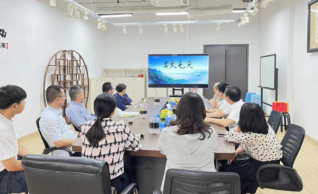 古丈县赴上海考察调研茶叶市场