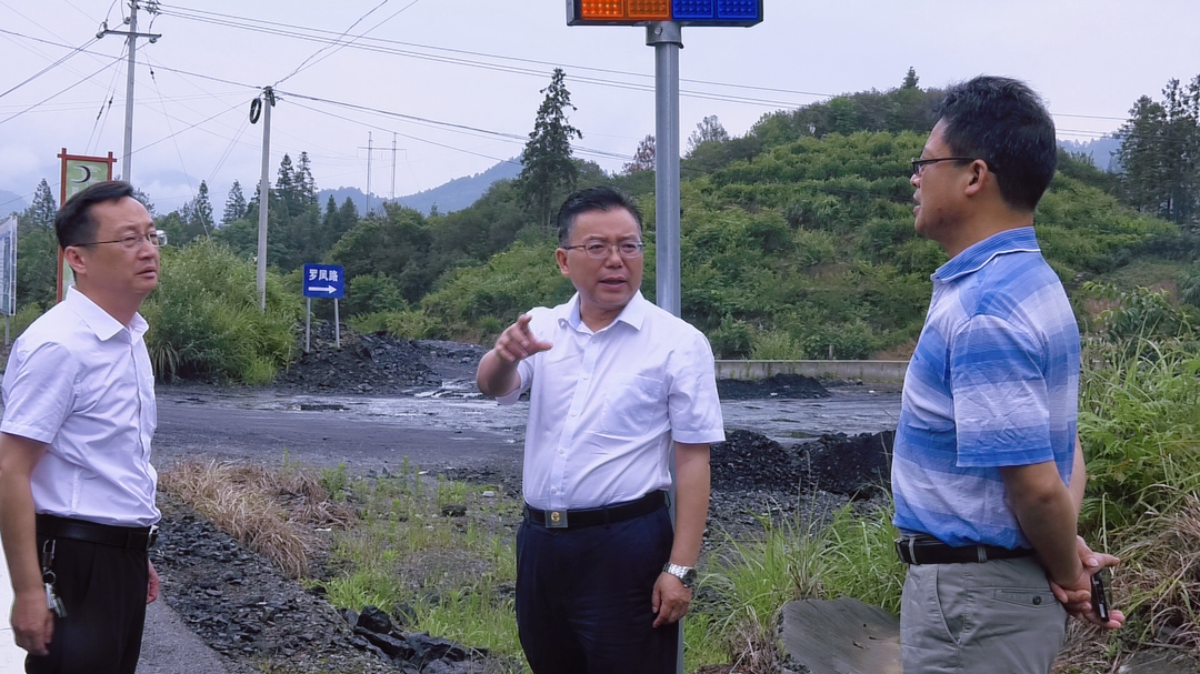 湘西古丈：邓晓东调研道路交通安全、防汛及饮用水源保护等工作
