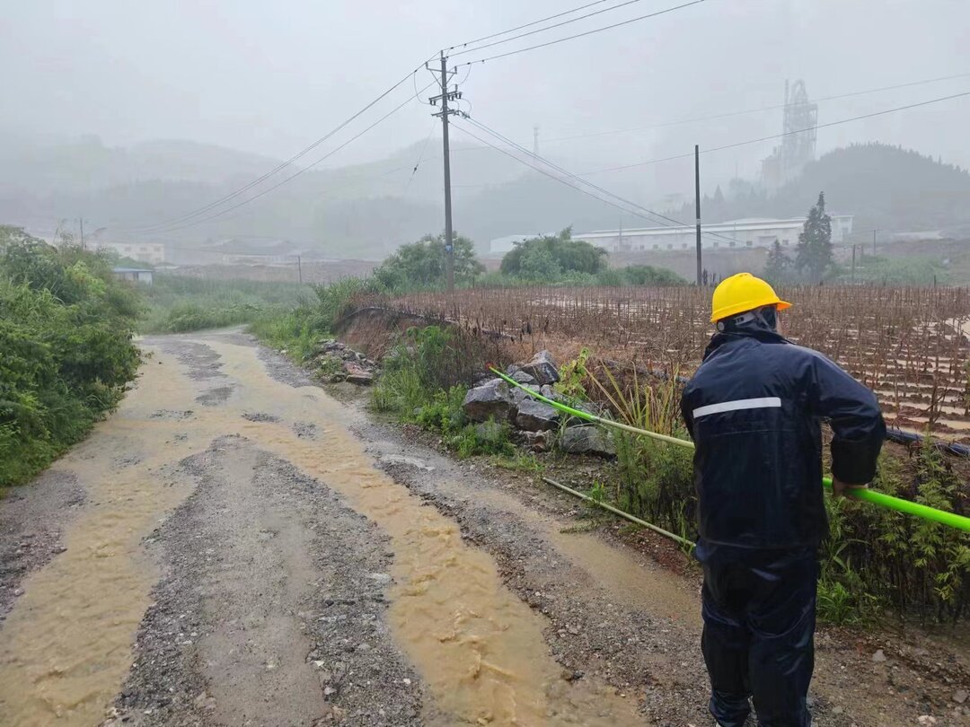 国网古丈县供电公司：鏖战强暴雨 抢险保供电