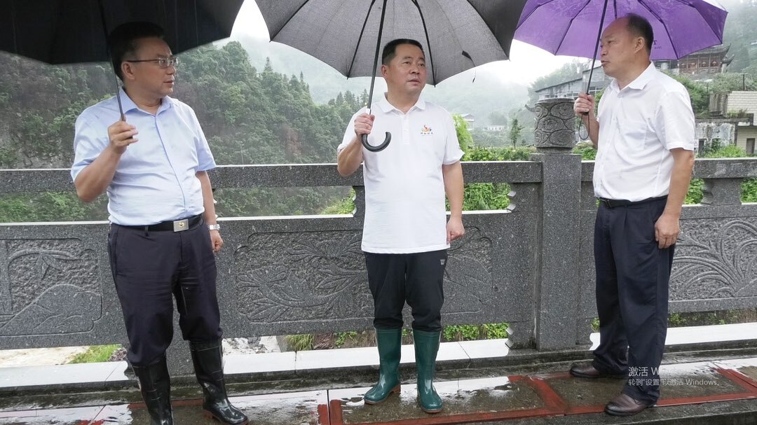 湘西古丈：向邦伟、邓晓东深入一线查看暴雨灾情并督导防汛工作