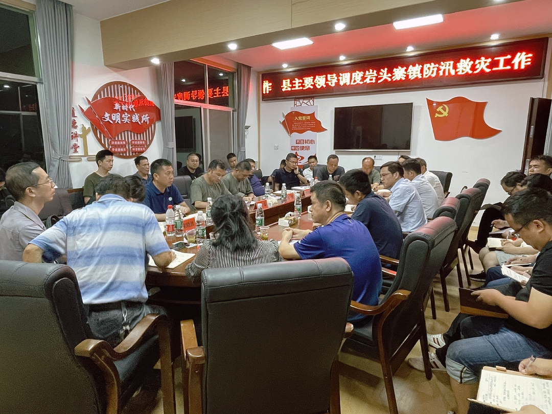 湘西古丈：陈瑞带队深入岩头寨调研 尽最快速度解决群众难题