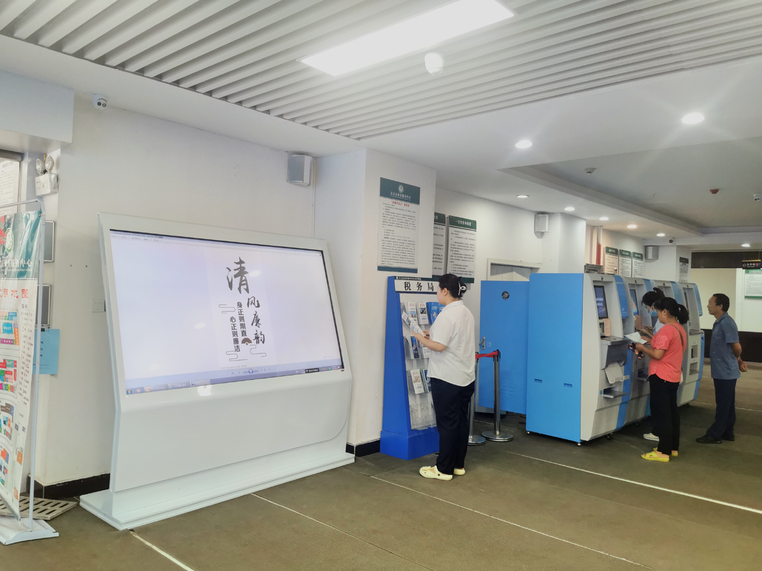 茶乡清风劲吹“廉”花开——古丈县政务服务中心全力推进清廉大厅建设