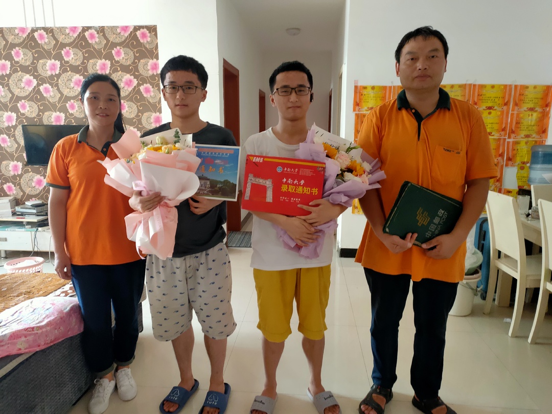 湘西古丈双胞胎兄弟同时收到录取通知书：哥哥武汉大学 弟弟中南大学